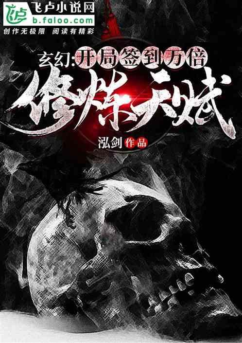 请勿打扰