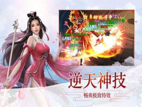 逃离制药厂