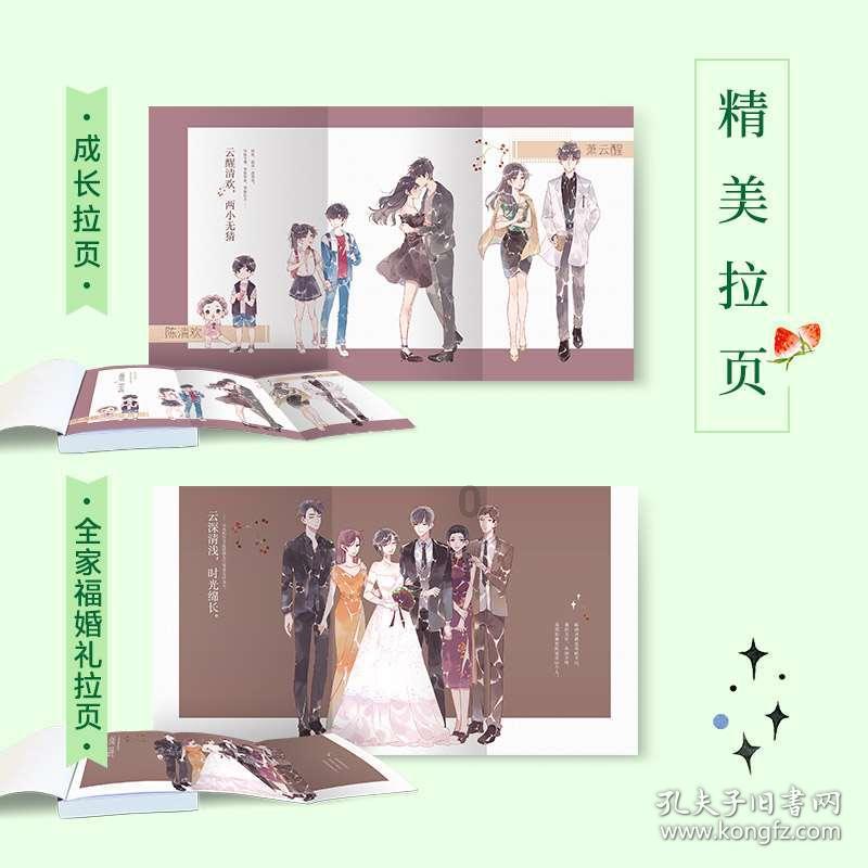 广东游客:不是“尔滨”去不起 而是郴州更有性价比 看看吧