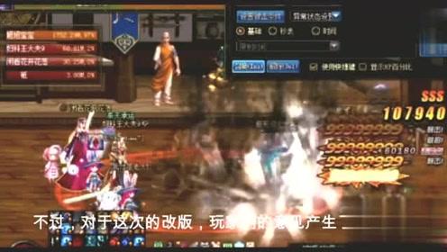 哈哈哈哈!哼指导贴面怒喷裁判吃T 裁判回过头摸了把脸