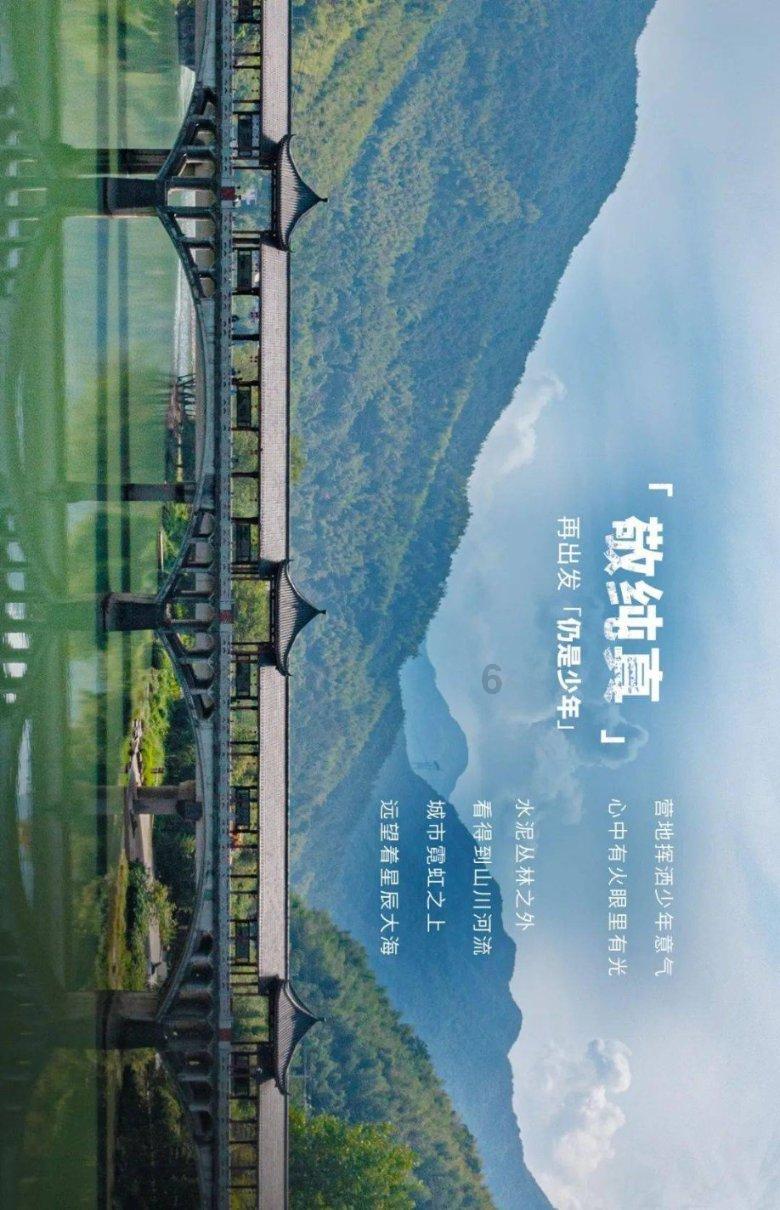 孩子一坐在书桌前就爱动，无法沉下心学习怎么办？游戏画面