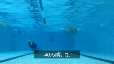 注意躲避