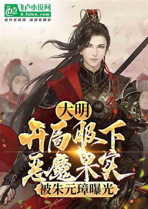 沪江开心词场