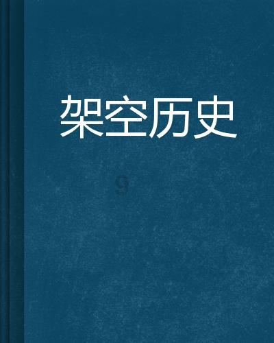 最美的校园女生66