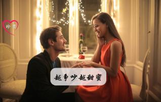 好热闹!南昌县万湖早市人气旺