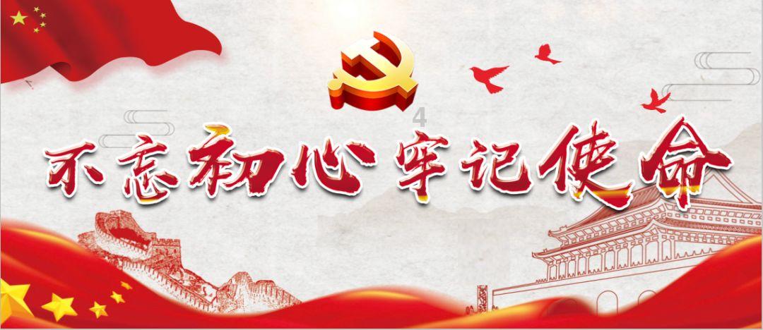 七年级语文下册必背古诗文
