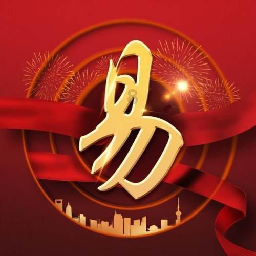 用明星参演的电影行骗！警方：受害人速来报案……