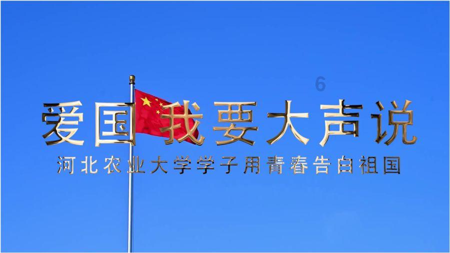黄色小人推箱子