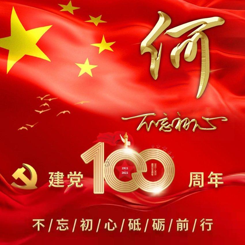 植物大战僵尸15