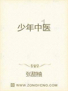 《大宅门》:白玉婷不肯与万筱菊共处一室,背后原来有惊人秘密!