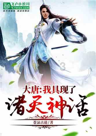 小小兵团
