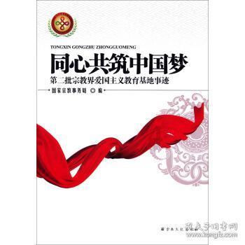 未知的道路无敌版