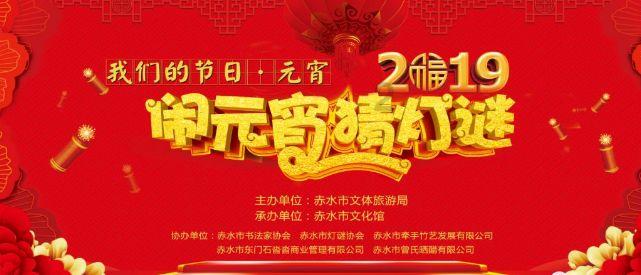 高德康:从中国第一迈向全球领先,为实现“世界羽绒服中国波司登引领新潮流”的目标不懈努力