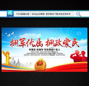 彼得比尔特379拼图