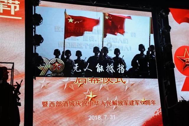 崩溃大陆