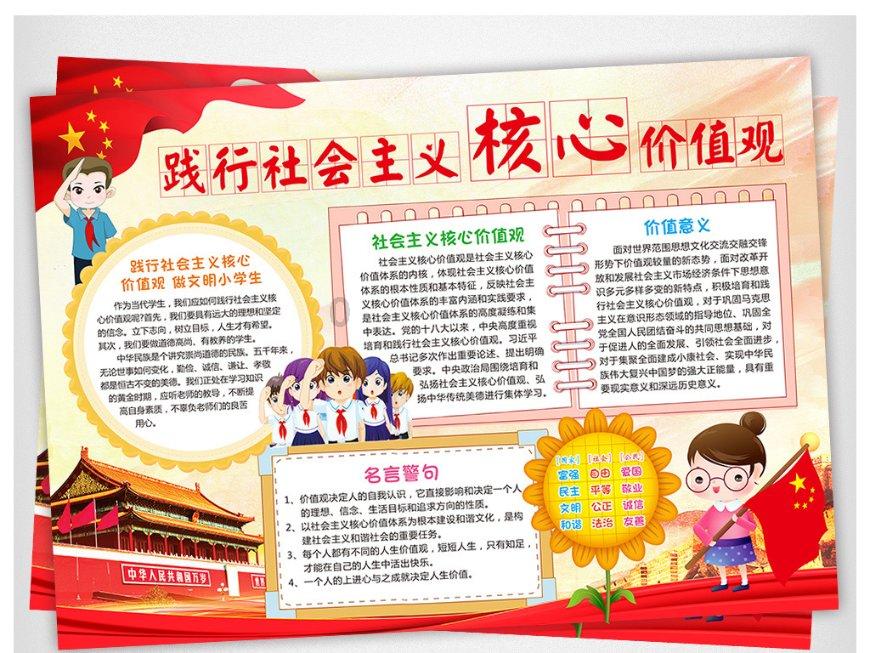 中国反贪手段最强的皇帝,官员不敢贪污了,还挣了5千万两白银