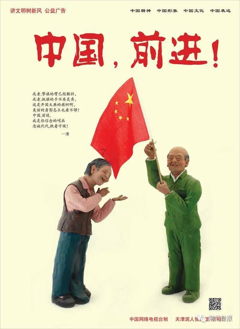 魔狐泡泡龙