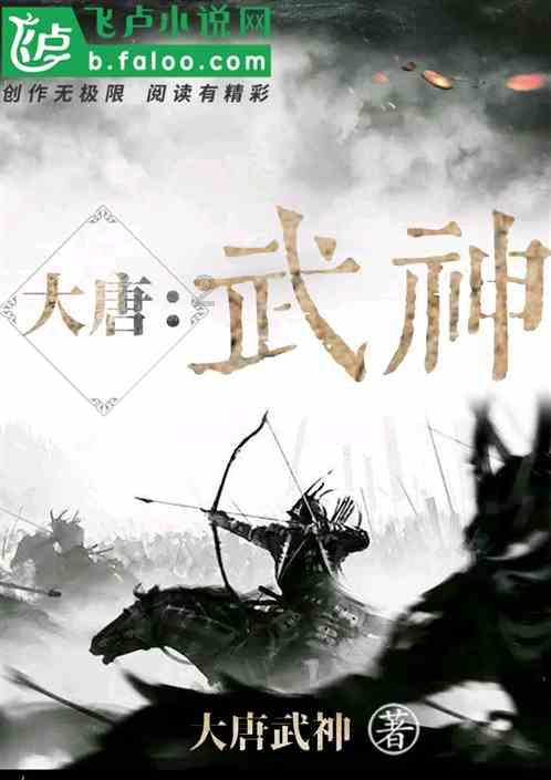 新华保险贵州分公司“贵州企业家高峰论坛”第二期举行