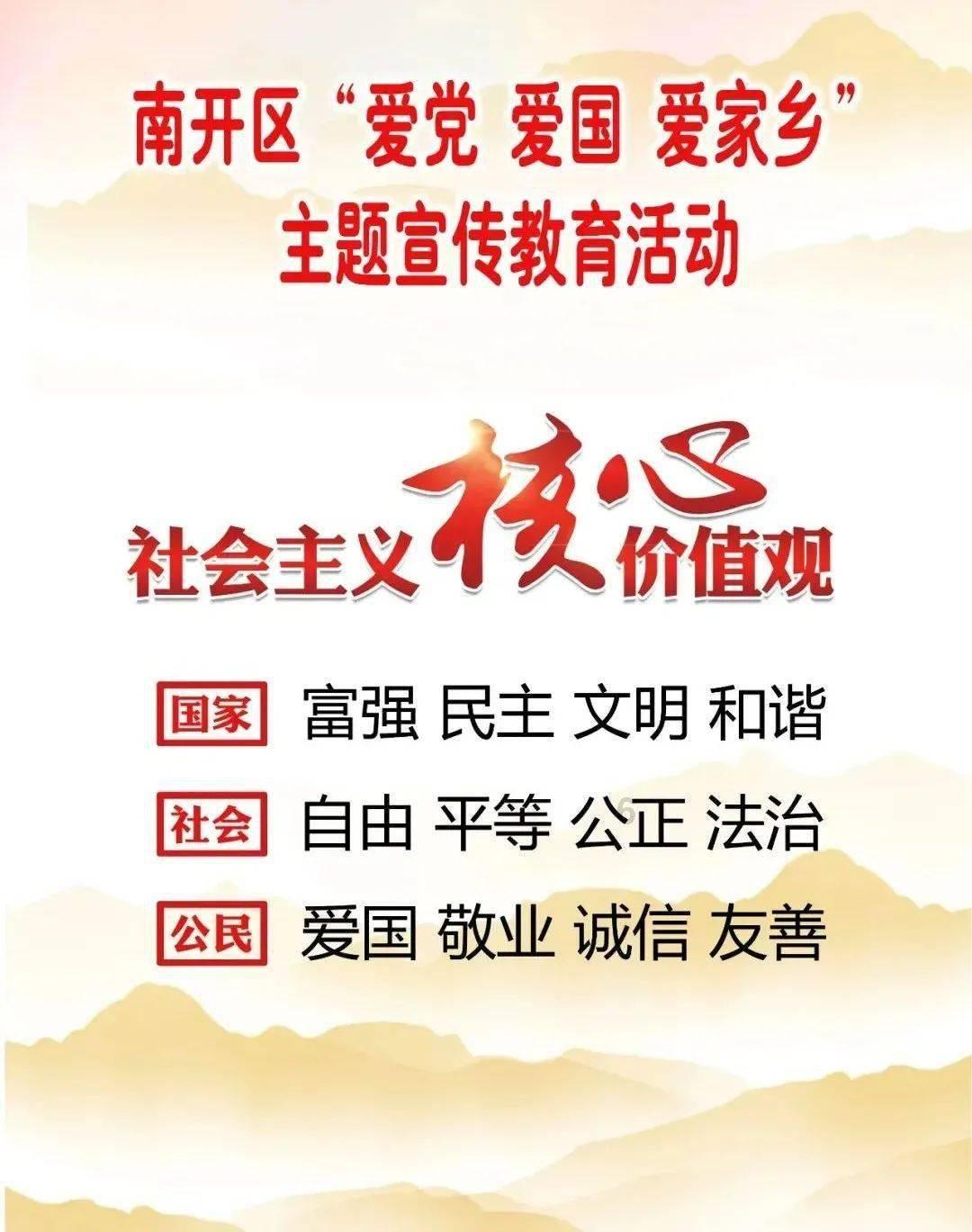 解锁知识星球平台-男子家中90多万现金被盗，查监控竟是岳父！其岳父将钱藏到哪里了？带您开启知识共享之旅