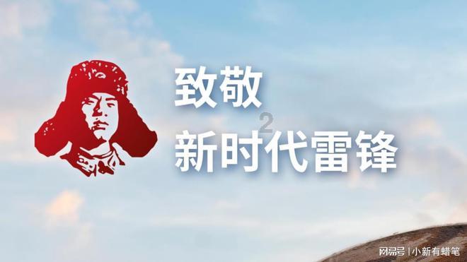 救援沙滩女孩