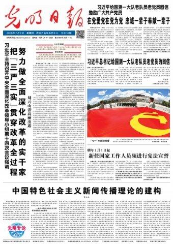 小鸡要回家