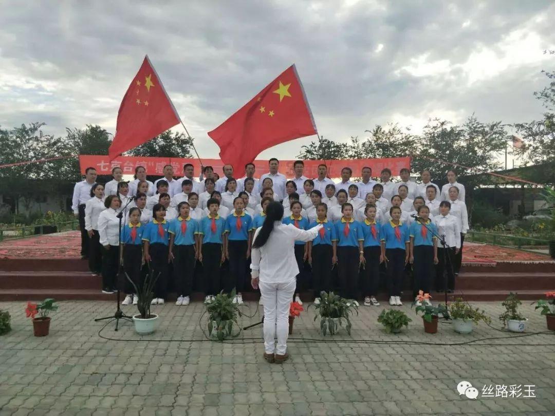 天龙八部手游