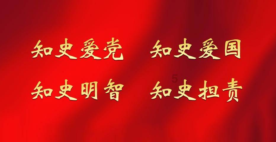 高能预警！1月27日起，大石板古村给你“好看”