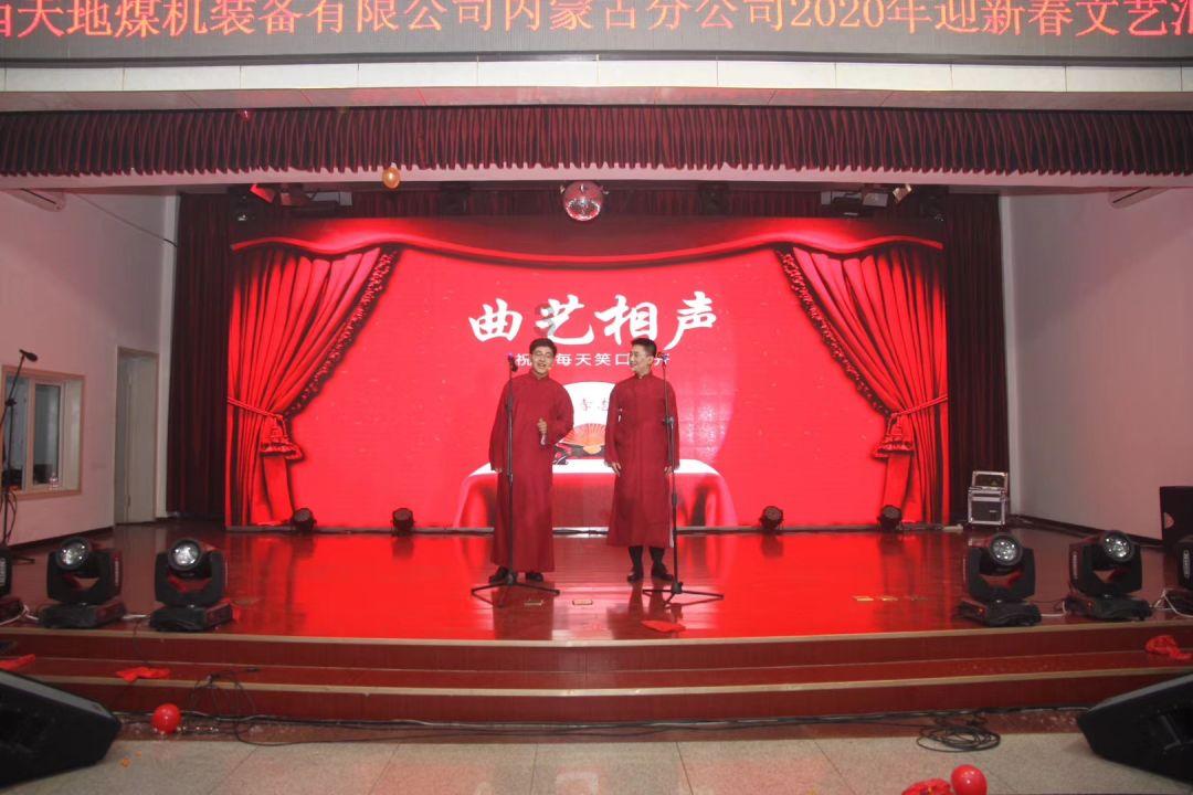 开展“一心、两轴、三环、三带、多点”氛围营造