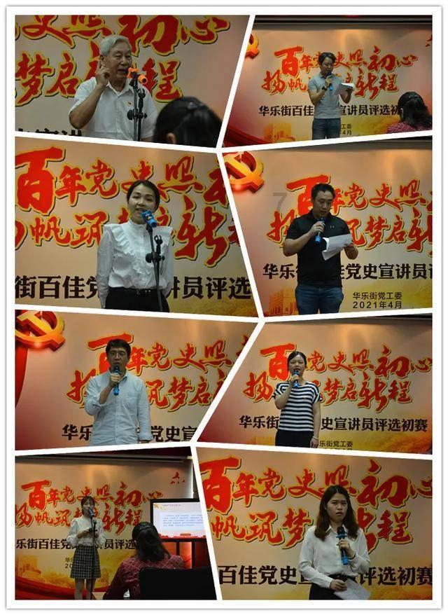 脑洞小老弟无实名认证