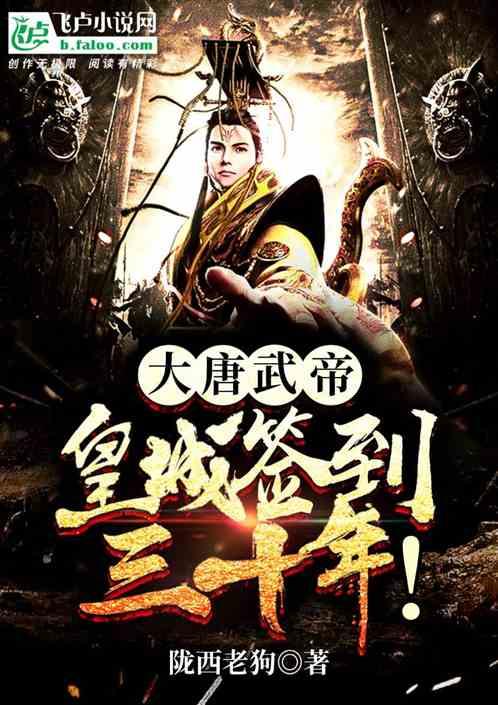 战舰世界闪击战