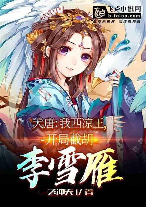 蓝海华腾:预计2023年度净利润为2800万元~3600万元