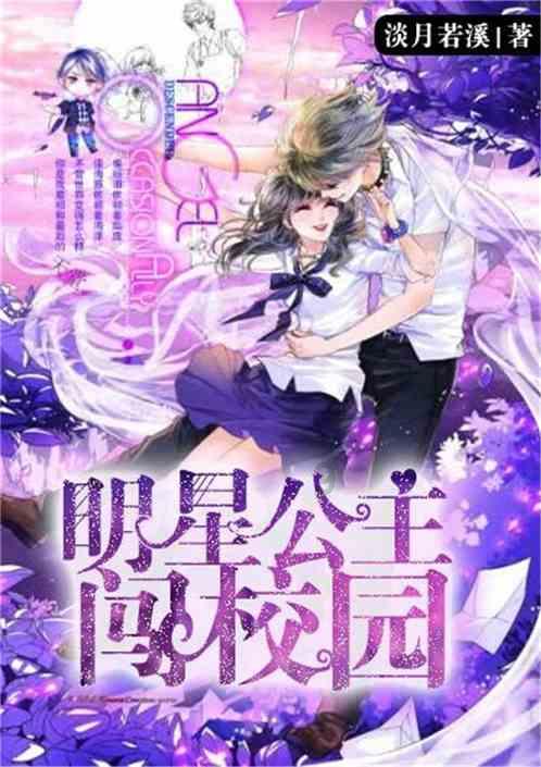 与 #第四代奔腾B70# 一路传承千载智慧,创领时代先声